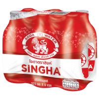 ราคา สิงห์โซดาเครื่องดื่ม 325มล. แพค 6 Singha Soda Water 325ml. Pack 6 (8850999000084)