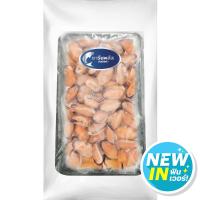 ราคา มารีนพลัสเนื้อหอยแมลงภู่แช่แข็ง 100กรัม Marine Plus Frozen Mussels Meat 100g. (8853474094080)
