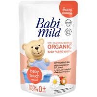 ราคา เบบี้มายด์น้ำยาซักผ้าสำหรับเด็ก 570มล. Babi Mild Liquid Baby Detergent 570ml. (8851123347112)