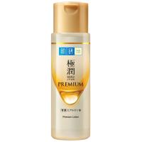 ราคา ฮาดะลาโบะโลชั่นบำรุงผิวหน้าพรีเมียม 170มล. Hada Labo Premium Lotion 170ml. (6917246018604)