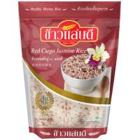 ราคา แสนดีข้าวหอมมันปู 2กก. Sandee Red Cargo Jasmine Rice 2kg. (8851042800125)