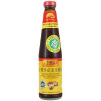 ราคา ลีกุมกี่ซอสปรุงรสรสเห็ดกลิ่นหอยนางรมสูตรเจ 510กรัม Lee Kum Kee Golden Vegetarian Oyster Flavoured Sauce with Mushroom 510g. (78895139099)