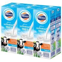 ราคา โฟร์โมสต์นมยูเอชทีพร่องมันเนย 225มล. แพค6 Foremost UHT Milk Low Fat 225ml. Pack 6 (8850188254106)