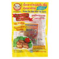 ราคา 88ฟู้ดส์เนื้อปลากะพงขาวแช่แข็ง 200กรัม 88Foods Frozen Seabass Fillet 200g. (8859132082314)