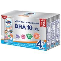 ราคา โฟร์โมสต์นมยูเอชทีโอเมก้า369สมาร์ท4พลัสรสจืด 180มล. แพค 12 Foremost Omega 369 Smart 4 Plus UHT Milk Plain 180ml. Pack 12 (8850188903981)