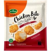 ราคา เบทาโกรชิกเก้นไบท์คลาสสิค 200กรัม Betagro Classic Chicken Bites 200g. (8852043633378)