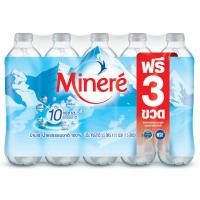 ราคา มิเนเร่น้ำแร่ 500มล. แพค 12 Minere Mineral Water 500ml. Pack 12 (8850127057997)