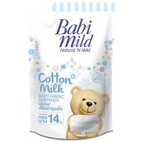 ราคา เบบี้มายด์น้ำยาปรับผ้านุ่มเด็กกลิ่นคอตตอนมิลค์ 1500มล. ถุงเติม Babi Mild Baby Fabric Softener Cotton Milk 1500ml. Refil (8851123376068)