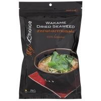 ราคา มายช้อยส์สาหร่ายทะเลวากาเมะอบแห้ง 50กรัม My Choice Wakame Dried Seaweed 50g. (8853474034949)