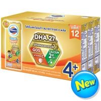 ราคา โฟร์โมสต์โอเมก้าโกล์ด4พลัสรสจืด 180มล. แพค12 Foremost Omega Gold 4 Plus Plain 180ml. Pack12 (8850188903899)
