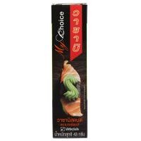 ราคา มายช้อยส์วาซาบิสดบด 43กรัม My Choice Wasabi Paste 43g. (8853474029792)