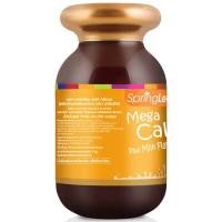 ราคา สปริงลีฟเมกาแคลเซียมพลัสกลิ่นนม 120 แคปซูล Springleaf Mega Calcium Plus Milk Flavour 120 Capsules (9327269012232)
