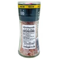 ราคา มอร์ตันเกลือหิมาลายันสีชมพู 70กรัม Morton Himarayan Pink Salt 70g. (24600021906)
