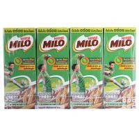 ราคา ไมโลนมยูเอชที 170มล.แพค4 Milo Uht Chocolate Malt 170ml.Pack4 (8850124025227)