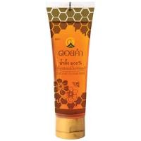ราคา ดอยคำน้ำผึ้งเกสรดอกลำไย 120กรัม Doikham Natural Honey 120g. (8850773620156)