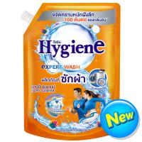 ราคา ไฮยีนเอ็กซ์เพิร์ทวอชผลิตภัณฑ์ซักผ้าชนิดน้ำสูตรเข้มข้นกลิ่นแฮปปี้ซันชายน์ 1400มล. Hygiene Expert Wash Concentrated Liquid Detergent Happy Sunshine 1400ml. (8850092257217)
