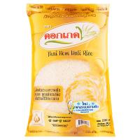 ราคา ดอกเกดข้าวขาวหอมมะลิ 5กก. Dokked Hom Mali Rice 5kg. (8859094802036)