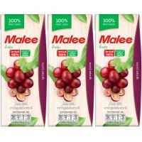 ราคา มาลีน้ำองุ่น 200 มล แพค 3 Malee Grape Juice 200ml Pack 3 (8853333010091)