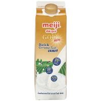 ราคา เมจิโกลด์แม็กซ์ 946ซีซี Meiji Gold Maxx Pasteurized Milk 946cc. (8850329183715)