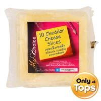 ราคา มายช้อยส์โพรเซสเชดด้าชีส 10สไลด์ 200กรัม My Choice Processed Cheddar Cheese 10Slices 200g. (8853474015429)
