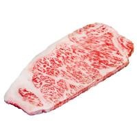 ราคา เนื้อสันนอกญี่ปุ่น 250กรัม(B Japan Beef Sirloin 250g.(B (48679527)