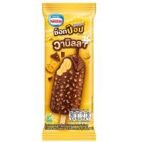 ราคา เนสท์เล่ซุปเปอร์ช็อกป๊อปกลิ่นวานิลลา 55กรัม Nestle Super Choc Pop Vanilla 55g. (8850453001633)