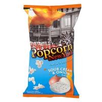 ราคา ป๊อปคอร์นนิวยอร์กข้าวโพดคั่วรสซาวครีมและหัวหอม 60กรัม Popcorn New York Sour Cream and Onion Corn 60g. (896719000802)