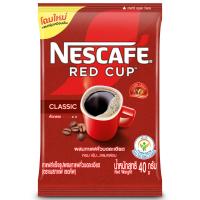 ราคา เนสกาแฟเรดคัพกาแฟสำเร็จรูปผสมกาแฟคั่วบดละเอียดถุงตั้ง 40กรัม Nescafe Red Cup Instant Coffee Mixed with Finely Ground Rosted 40g. (8850128030111)