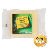 ราคา มายช้อยส์โพรเซสเอมเมนทอลชีส 10สไลด์ 200กรัม My Choice Processed Emmental Cheese 10Slices 200g. (8853474015436)
