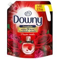 ราคา ดาวน์นี่น้ำยาปรับผ้านุ่มสูตรเข้มข้นกลิ่นแพชชั่น 2.1ลิตร ชนิดเติม Downy Concentrated Fabric Softener Passion 2.1ltr. Refill (4902430882071)