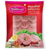 ราคา สุทธิลักษณ์แหนมสไลซ์พร้อมทาน 65กรัม Sutiluk Sanitised Fermented Sausage 65g. (8853988000492)