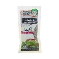ราคา ซุปเปอร์เฟรชน้ำสลัดครีมงาดำ 60กรัม Super Fresh Black Sesame Creme Dressing 60g. (8859049300129)
