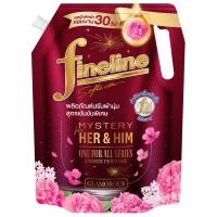 ราคา ไฟน์ไลน์วันฟอออลผลิตภัณฑ์ปรับผ้านุ่มสูตรเข้มข้นสีแดง 1000มล. Fineline One For All Concentrated Fabric Softener Red 1000ml. (8851989036106)