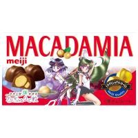 ราคา เมจิช็อกโกแลตผสมแมคคาเดเมีย 64กรัม Meiji Macadamia Chocolate 64g. (4902777231501)