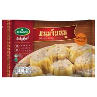 ราคา เบทาโกรขนมจีบหมู 192กรัม Betagro Shumai Pork 192g. (8852043639486)