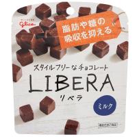 ราคา กูลิโกะลิเบอร่าช็อกโกแลตนม 50กรัม Glico Libera Milkchocolate 50G (4901005500068)