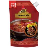 ราคา เพียวฟู้ดส์ซอสหม่าล่า 500กรัม Purefoods Mala Sauce 500g. (8853165021036)
