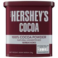 ราคา เฮอร์ชี่ส์โกโก้ผง 226กรัม Hersheys Cocoa 226g. (34000052004)