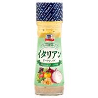 ราคา แม็คคอร์มิคน้ำสลัดอิตาเลียน 150มล. Mccormick Italian Dressing 150ml. (4903301025665)