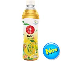 ราคา โออิชิชาเขียวรสน้ำผึ้งผสมมะนาวไม่มีน้ำตาล 400มล. Oishi Green Tea Honeylemon No Sugar 400ml. (8854698018265)