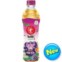 ราคา โออิชิชาเขียวรสองุ่นเคียวโฮผสมวุ้นมะพร้าว 400มล. Oishi Green Tea Kyoho Grape with Nata 400ml. (8854698018579)