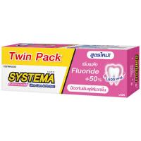 ราคา ซิสเท็มม่ายาสีฟันแคร์แอนด์โพรเทคท์เชอร์รี่บลอสซัม 140กรัม แพ๊คคู่ Systema Care & Protect Cherry Blossom Toothpaste 140g. Twin Pack (8850002020481)