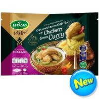 ราคา เบทาโกรข้าวมันกะทิขมิ้นแกงเขียวหวานไก่ 280กรัม Betagro Curcumin Coconut Milk Steam Rice with Thai Chicken Green Curry 280g. (8852043632609)