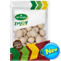 ราคา เบทาโกรลูกชิ้นปรุงรสหมูผสมไก่ 200กรัม Betagro Pork And Chicken Meatball 200g. (8852043636706)