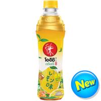 ราคา โออิชิชาเขียวรสน้ำผึ้งผสมมะนาว 400มล. Oishi Green Tea Honeylemon 400ml. (8854698018159)