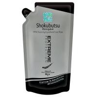 ราคา โชกุบุสซึฟอร์เมนครีมอาบน้ำสูตรเอกซ์ตรีมโพรเทคชั่น 400มล. รีฟิว Shokubutsu For Men Extreme Protection Shower Cream 400ml. Refill (8850002030312)