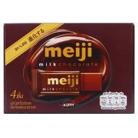 ราคา เมจิช็อกโกแลตนม 20กรัม Meiji Milk Chocolate 20g. (8858697150018)