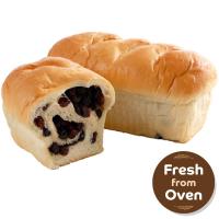 ราคา ขนมปังลูกเกดไส้ทะลัก(B Raisin Butter Bun(B (48657723)