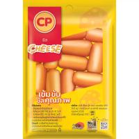 ราคา ซีพีไส้กรอกคอกเทลชีส 120กรัม CP Sausage Cocktail Cheese 120g. (8858684511204)