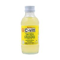 ราคา ซีวิทเครื่องดื่มวิตามินเลมอน 140มล. C Vitt Vitamin Lemon 140ml. (8851123237000)